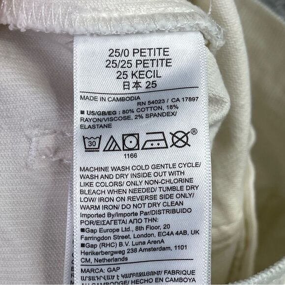 Gap Pants Women’s 25 Petite Ivory Flare High Rise Corduroy Patch Pockets Preppy - Picture 6 of 12